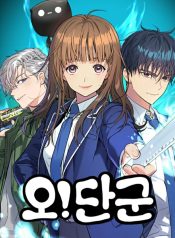 Legend of Dangun